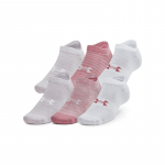 Under Armour Essential No Show 6-Pack Pink Elixir - Suurus L (1370542-697 Sokid)