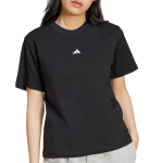 Damska Adidas Sportswear Essentials Small Logo - Suurus L (JC5943 T-s&auml;rgid)