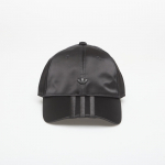 adidas Baseball Cap Satin Black - Suurus L (IA6116 Teised m&uuml;tsid)