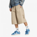 adidas Adibreak Short Khaki Three - Suurus L (KQ8896 L&uuml;hikesed p&uuml;ksid)