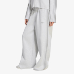 adidas SST 2.0 Long Trackpant Light Grey Heather/ Lgh Solid Grey - Suurus L (KT4687 P&uuml;ksid)