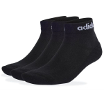 adidas Sportswear Linear Ankle Socks Cushioned Socks 3 Pairs - Suurus L (IC1303 Sokid)