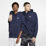Nike Sportswear Club Fleece Pullover Hoodie - Suurus L (BV2654-410 Džemprid)