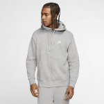 Nike Club Hoodie Full Zip - Suurus L (BV2645-063 Džemprid)