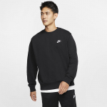 Nike Sportswear Club Fleece Crewneck - Suurus L (BV2666-010 Džemprid)