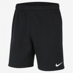 Nike Park 20 Short - Suurus M (CW6910-010 L&uuml;hikesed p&uuml;ksid)