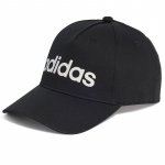 adidas Daily Cap Ht - Suurus M (6356 )