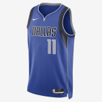 Jeresy Nike Dallas Mavericks Kyrie Irving #11 Swingman - Suurus M (DN2002-485 T-s&auml;rgid)