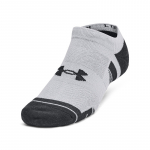 Under Armour Under Armour Perf Tech 6-Pack NS Mod Gray/ Mod Gray/ Jet Gray - Suurus M (1386243-011 Sokid)