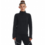Under Armour Train Cw 1/2 Zip Black - Suurus M (1373969-001 Džemprid)