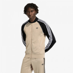 adidas Sst Track Top Stone Khaki - Suurus M (KE7963 Džemprid)