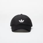 adidas Cap Black - Suurus M (IW8626 Teised m&uuml;tsid)