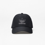 adidas Cap Black - Suurus M (IS4633 Teised m&uuml;tsid)