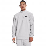 Under Armour Armour Fleece 1/4 Zip Halo Gray - Suurus M (1373358-014 Džemprid)