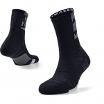Under Armour Playmaker Mid-Crew Black - Suurus M (1356615-001 Sokid)