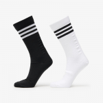 adidas 3 Stripes Textured Crew Socks 2-Pack White/ Black - Suurus M (JC8626 Sokid)