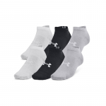 Under Armour Essential 6-Pack Low Black - Suurus M (1386239-002 Sokid)