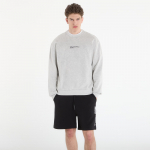 Karl Lagerfeld Jeans Reg Washed Sweat Micro Chip - Suurus M (B2M200321IB Džemprid)