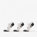 Under Armour Performance Cotton 3-Pack NS White - Suurus M (1379526-100 Sokid)