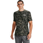 Under Armour Abc Camo Ss Baroque Green - Suurus M (1357727-310 T-s&auml;rgid)