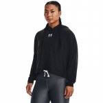 Under Armour Rival Terry Oversized Hd Black - Suurus M (1376992-001 Džemprid)