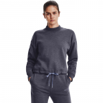 Under Armour Essential Script Crew Tempered Steel - Suurus M (1374108-558 Džemprid)