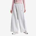 adidas Spacer Trackpants Light Grey Heather/ Reflective Silver/ Slate/ Lgh Solid Grey - Suurus M (HY8044 P&uuml;ksid)