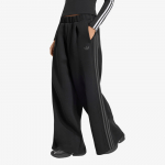 adidas Sst 2.0 Long Trackpant Black/ Utility Black - Suurus M (KT1779 P&uuml;ksid)