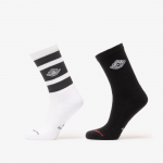 Jordan Everyday Elevated Crew Socks 2-Pack White/ Black/ White - Suurus M (IM9090-100 Sokid)