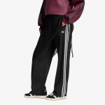 adidas 2In1 Firebird Loose Track Pants With Lace Skirt Black - Suurus M (LG4271 P&uuml;ksid)