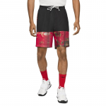 Nike Basketball Kyrie Irving Printed &scaron;ortai - Suurus M (CK6759-673 L&uuml;hikesed p&uuml;ksid)