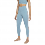 Nike Wmns Yoga 7/8 Crochet Edge tamprės - Suurus M (DA1037-424 Retuusid)