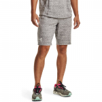 Under Armour Rival Terry - Suurus M (1361631-112 L&uuml;hikesed p&uuml;ksid)