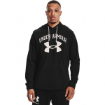 Under Armour UA Rival Terry Big Logo Hd - Suurus M (1361559-001 Džemprid)