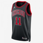 Chicago Bulls Statement Edition Jordan Dri-FIT NBA Swingman Jersey - Suurus DeMar DeRozan - Suurus S (DO9521-010 T-s&auml;rgid)