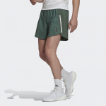 adidas Designed For Running For The Oceans Shorts - Suurus S (HF8753 L&uuml;hikesed p&uuml;ksid)