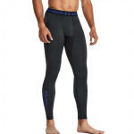 Under Armour ColdGear Twist  - Suurus S (1379821-002 Retuusid)