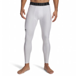 Under Armour HG Armour - Suurus S (1361586-100 )