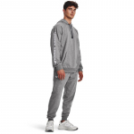 Komplet Under Armour UA Rival Fleece Suit Szary - Suurus S (1379768-025 )