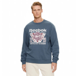 Reebok Basketball Regular Fit  - Suurus S (IL2005 )