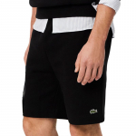 Lacoste - Suurus S (GH9627-031 L&uuml;hikesed p&uuml;ksid)