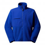 The North Face Retro Denali - Suurus S (0A8EBJCZ61 Joped)