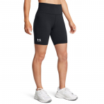 Under Armour Rival 7in Short Black/ White - Suurus S (1386703-001 L&uuml;hikesed p&uuml;ksid)