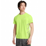Under Armour Elite Graphic Short Sleeve Tee Green - Suurus S (1376518-304 T-s&auml;rgid)