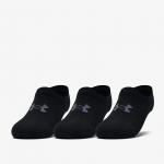 Under Armour Ultra Low Socks Black - Suurus S (1351784-002 Sokid)