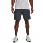 Under Armour Unstoppable Cargo Shorts Downpour Gray - Suurus S (1374765-044 L&uuml;hikesed p&uuml;ksid)