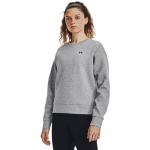 Under Armour Unstoppable Flc Crew Mod Gray - Suurus S (1379835-011 Džemprid)