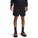 Under Armour Essential Fleece Shorts Black - Suurus S (1380377-001 L&uuml;hikesed p&uuml;ksid)