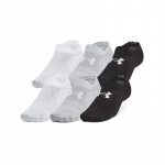 Under Armour Essential 6-Pack Black - Suurus S (1386240-002 Sokid)
