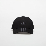 adidas Gorra Cap Black - Suurus S (JN5831 Teised m&uuml;tsid)